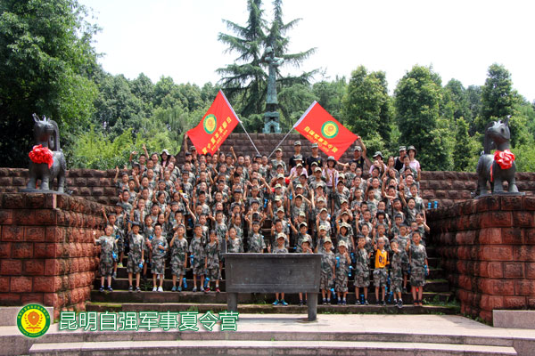 ���Ϲ�����ѧ����չ����Ӫ