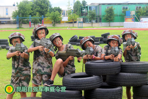 ��Դ�ؾ�У����Ӫ