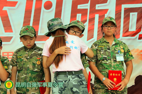 �����ؾ�������Ӫ