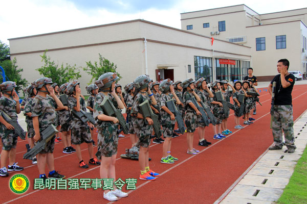 ����С����ѧ����Ӫ