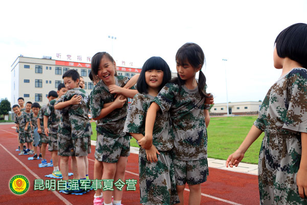 ʩ���ؾ�ѵ����Ӫ