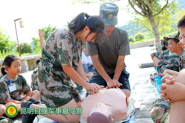 �º�������������Ӫ