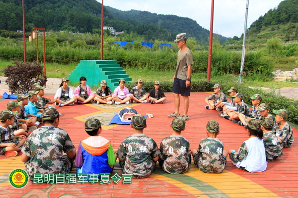 ���ϲ�Դ֧������Ӫ